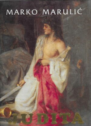 Marko Marulić: Judita