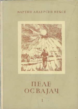 Martin Andersen Nexø: Pele osvajač
