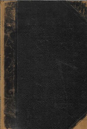 Milan Smrekar: Priručnik za političku upravnu službu u Kraljevini Hrvatskoj i Slavoniji