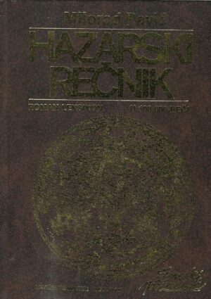 Milorad Pavić: Hazarski rečnik - ženski primerak