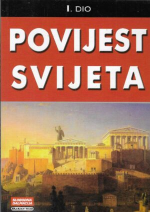 Povijest svijeta 1-3