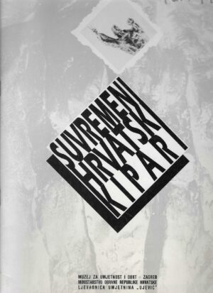 Suvremeni hrvatski kipari