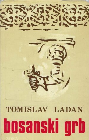 Tomislav Ladan: Bosanski grb