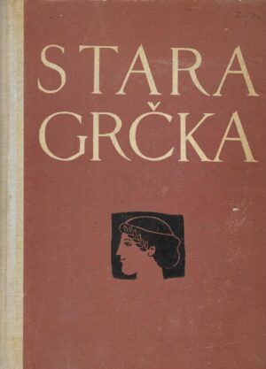 V. V. Struve, D. P. Kalistov: Stara Grčka