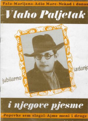 Vlaho Paljetak i njegove pjesme