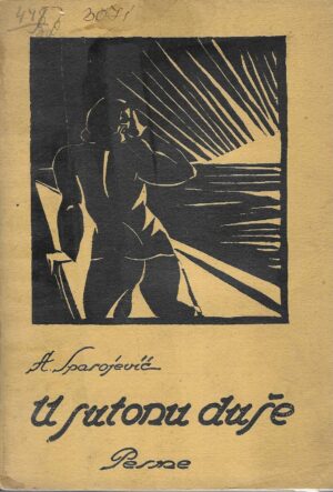 Aleksandar Spasojević: U sutonu duše