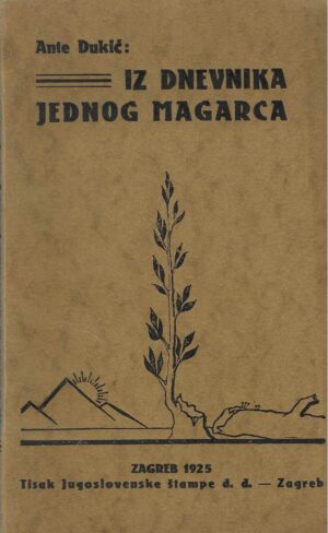 Ante Dukić: Iz dnevnika jednog magarca