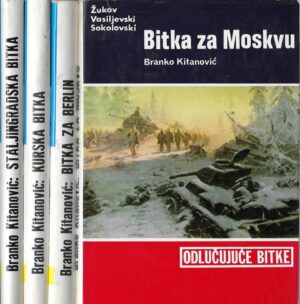 Branko Kitanović: Komplet Odlučujuće bitke 1-4