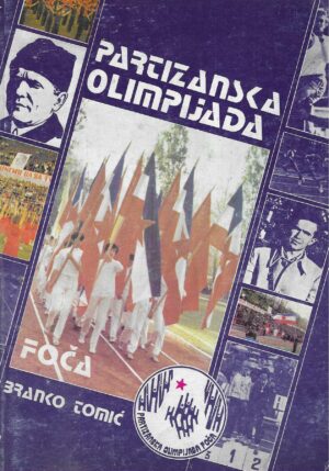 Branko Tomić: Partizanska olimpijada