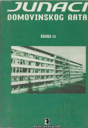 Davor Runtić: Junaci Domovinskog rata 12