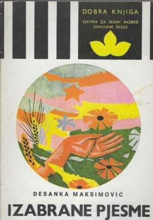 Desanka Maksimović: Izabrane pjesme