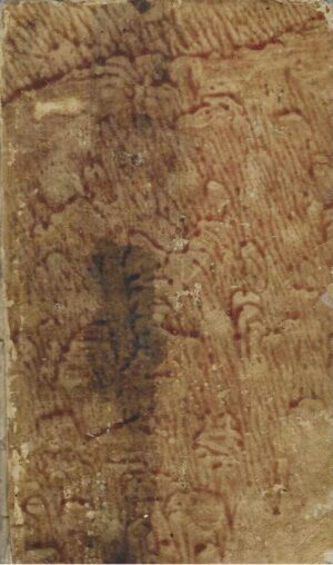 Franz Andre Roemer: Katechismus oder kristkatholischer Glaubensunterricht für die deutschen Schulen, in vier Klassen eingetheilt