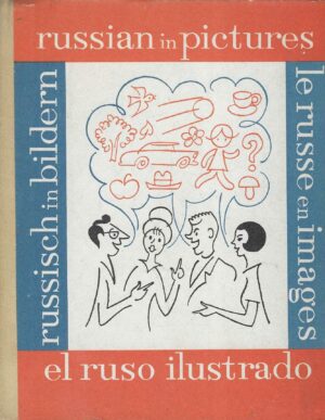 I. K. Gerkan: Russkij jazik v kartinkah