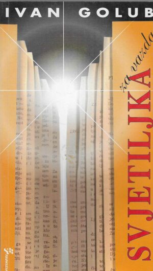 Ivan Golub: Svjetiljka za vazda
