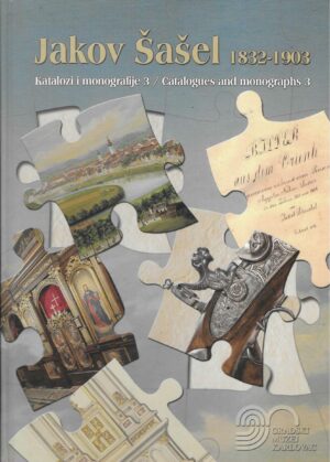 Jakov Šašel (1832-1903)