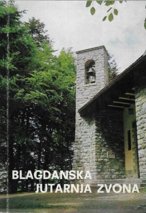Josip Njavro: Blagdanska jutarnja zvona