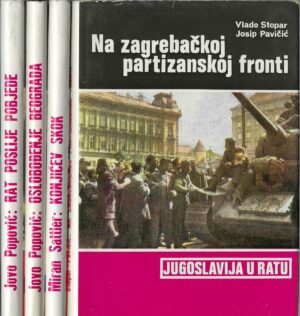 Komplet Jugoslavija u ratu 1-4