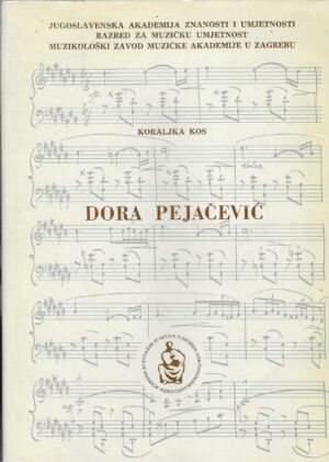 Koraljka Kos: Dora Pejačević (s potpisom autora)