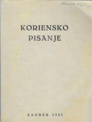 Koriensko pisanje