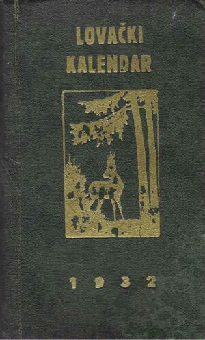 Lovački kalendar za godinu 1932