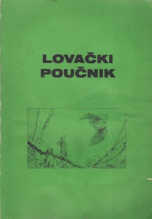 Lovački poučnik