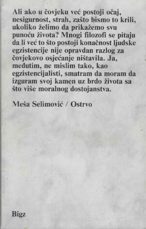 Meša Selimović: Ostrvo
