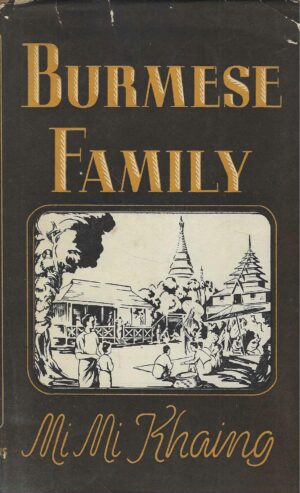 Mi Mi Khaing: Burmese Family