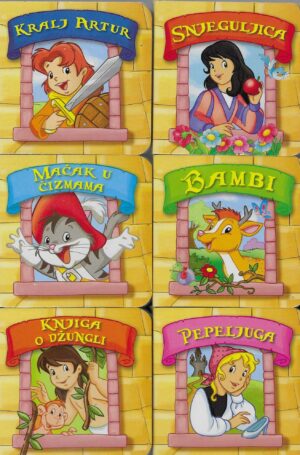 Moje prve bajke 1-12