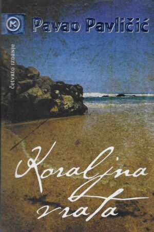 Pavao Pavličić: Koraljna vrata