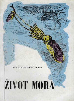 Petar Giunio: Život mora