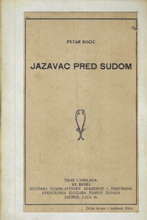 Petar Kočić: Jazavac pred sudom