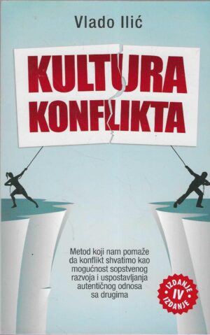 Vlado Ilić: Kultura konflikta