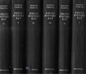 Winston Churchill: Drugi svetski rat 1/6, NEMA OVITKA