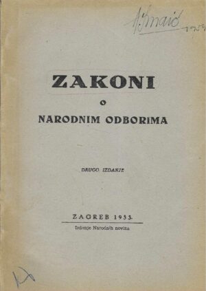 Zakoni o narodnim odborima