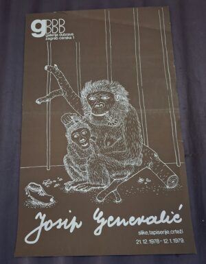 Josip Generalić: Sitotisak