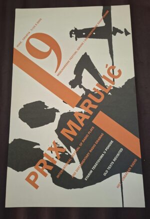 Žeželj: Peti kat - Prix Marulić - sitotisak