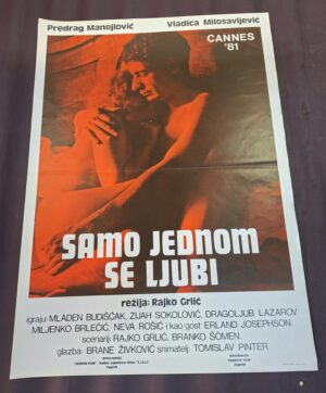 Samo jednom se ljubi - filmski plakat