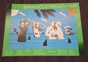 Servantes iz maloga mista - filmski plakat