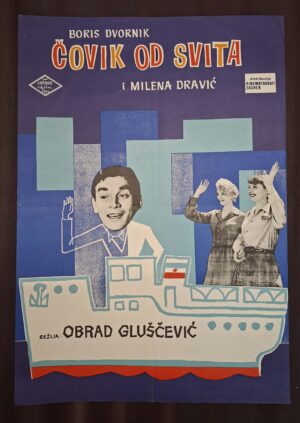 Čovik od svita - filmski plakat