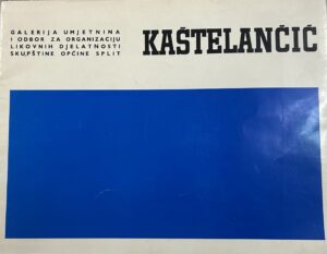 Kaštelančić (S potpisom umjetnika)