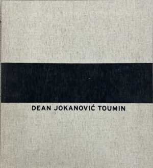 Dean Jokanović Toumin (S potpisom umjetnika) + Pozivnica