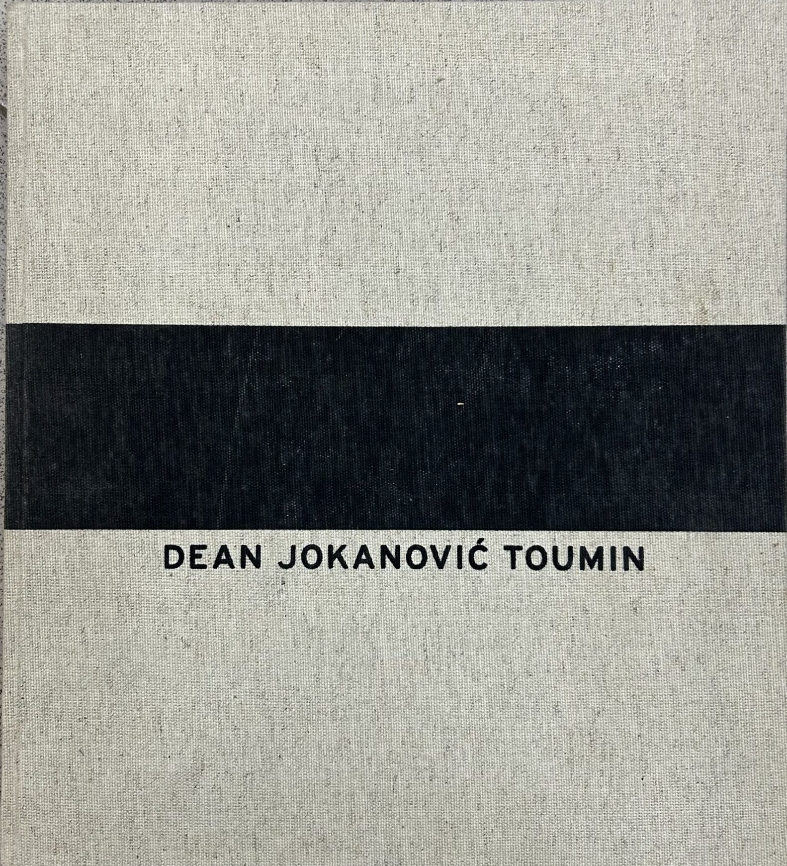 Dean Jokanović Toumin (S potpisom umjetnika) + Pozivnica
