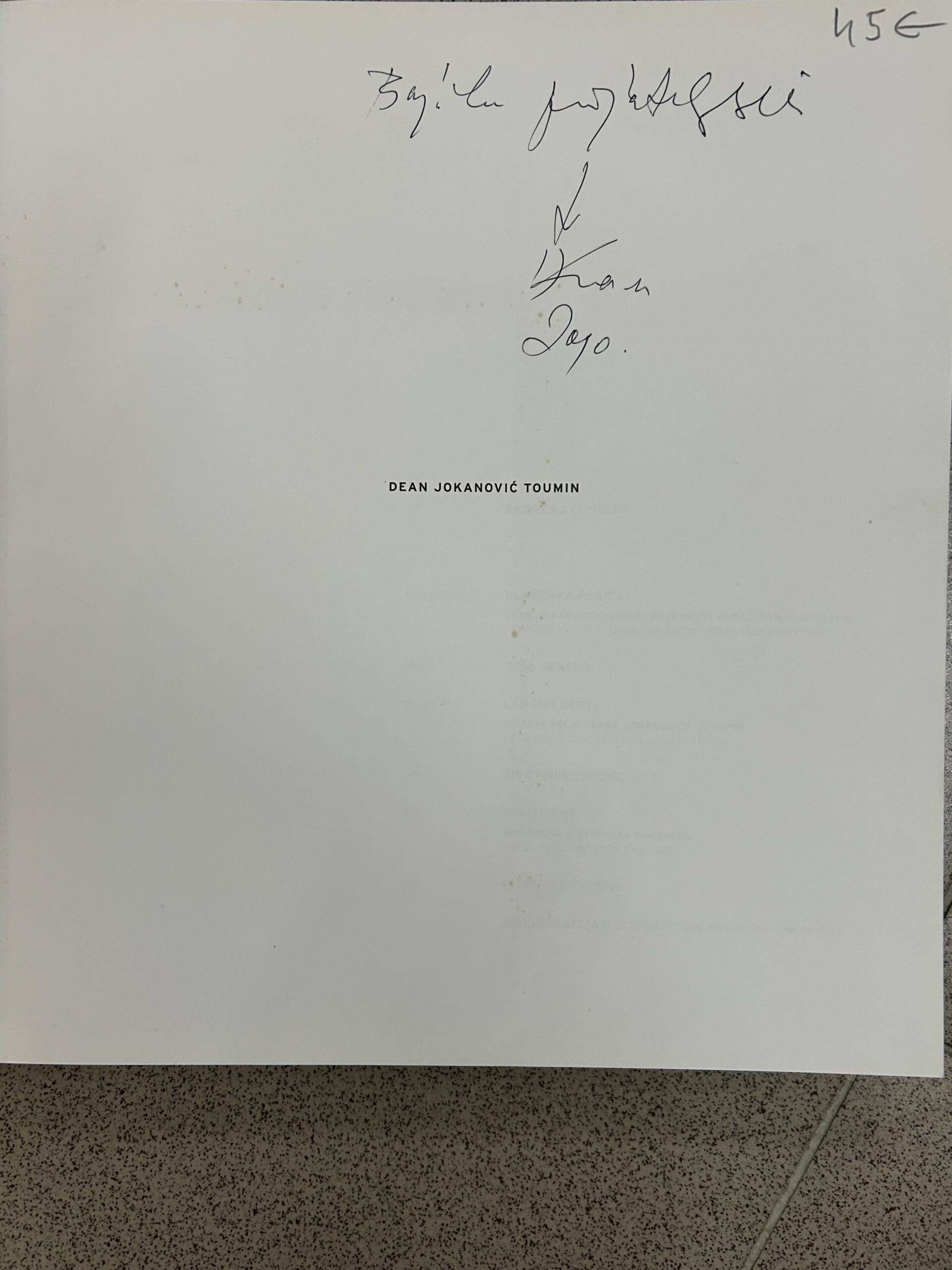 Dean Jokanović Toumin (S potpisom umjetnika) + Pozivnica