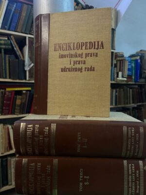 Enciklopedija imovinskog prava i prava udruženog rada 1-3