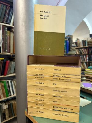 Ivo Andrić - Komplet 1-10