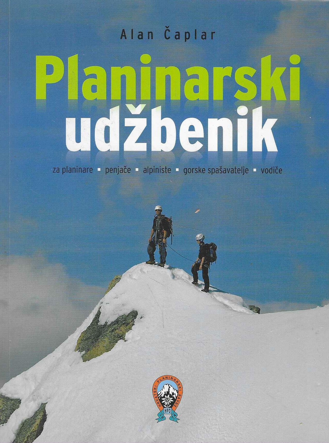 Alan Čaplar: Planinarski udžbenik
