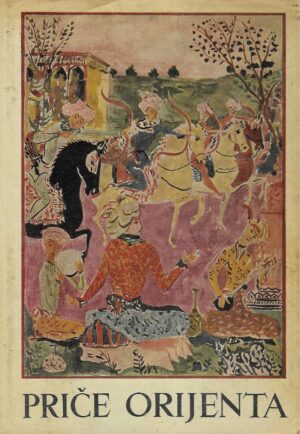 Alija Bejtić- Priče orijenta