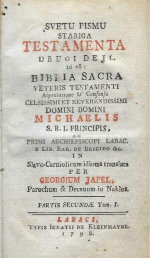 Biblia Sacra - Veteris testamenti