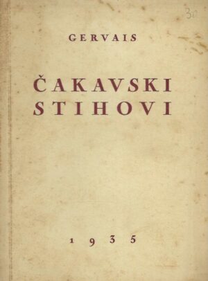 Drago Gervais: Čakavski stihovi
