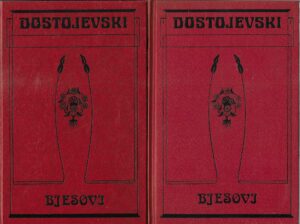 F.M. Dostojevski: Bjesovi (1-2)